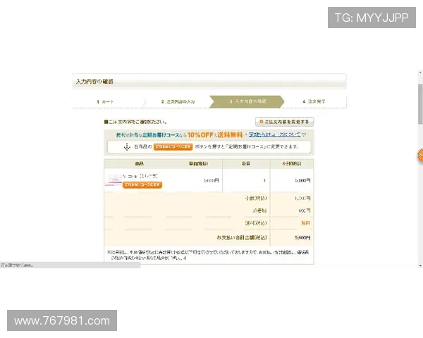 K1体育平台官网的注册流程：一步步教你轻松入门